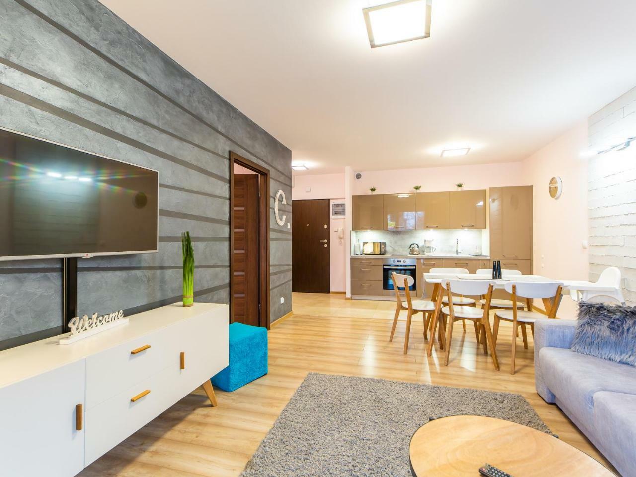 Apartamenty Polanki - Visitopl 코워브제크 외부 사진